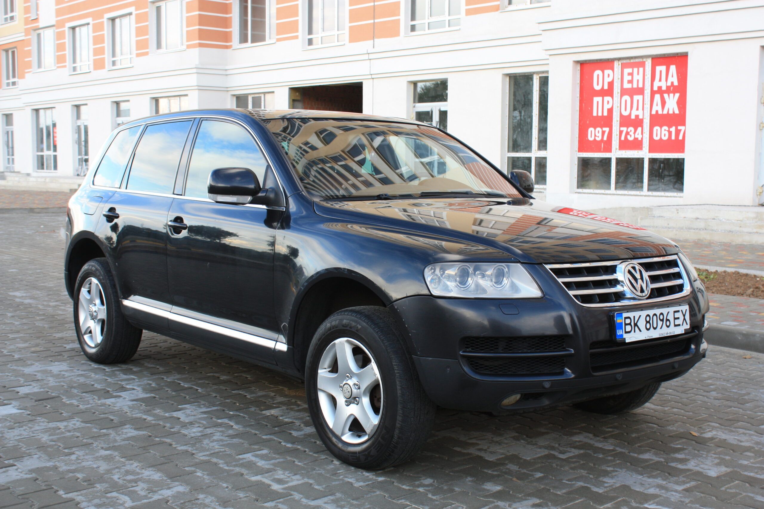 чорний туарег куплений у Рівному