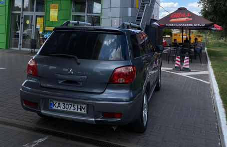 Автовикуп Дніпро