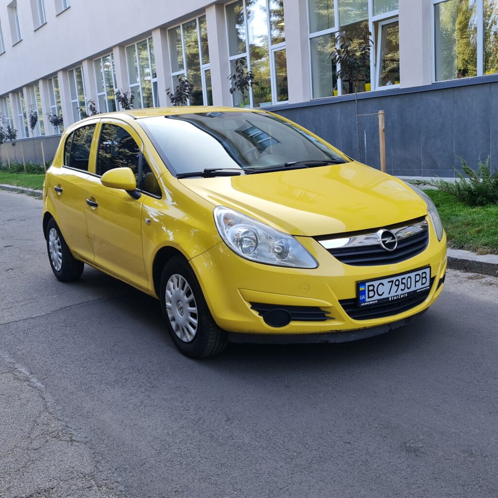 Як дізнатися пробіг авто?