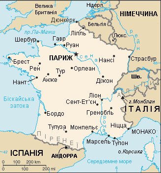 Автовикуп Франція